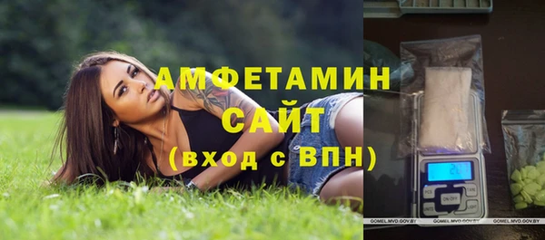 скорость mdpv Новодвинск