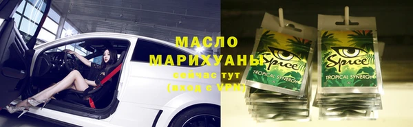 скорость mdpv Новодвинск