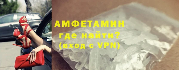 скорость mdpv Новодвинск