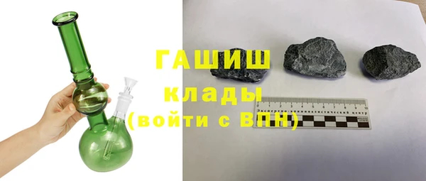 скорость mdpv Новодвинск