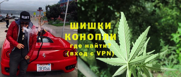 скорость mdpv Новодвинск