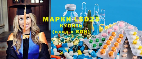 скорость mdpv Новодвинск