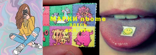 MDMA Ельня