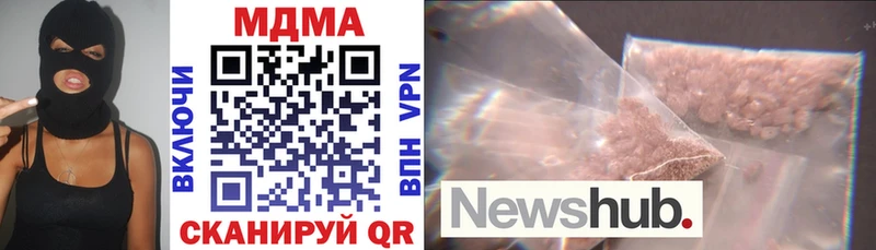 закладки  Бабаево  MDMA молли 