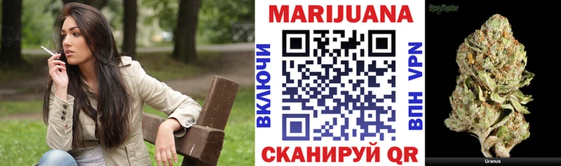 дарк нет клад Бабаево МАРИХУАНА THC 21%